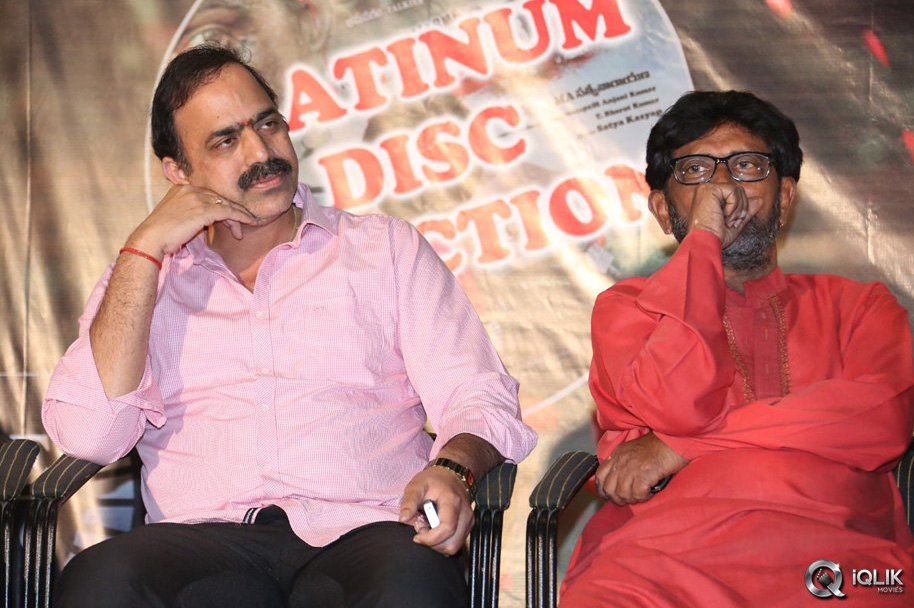 Ice-Cream-2-Movie-Platinum-Disc-Function